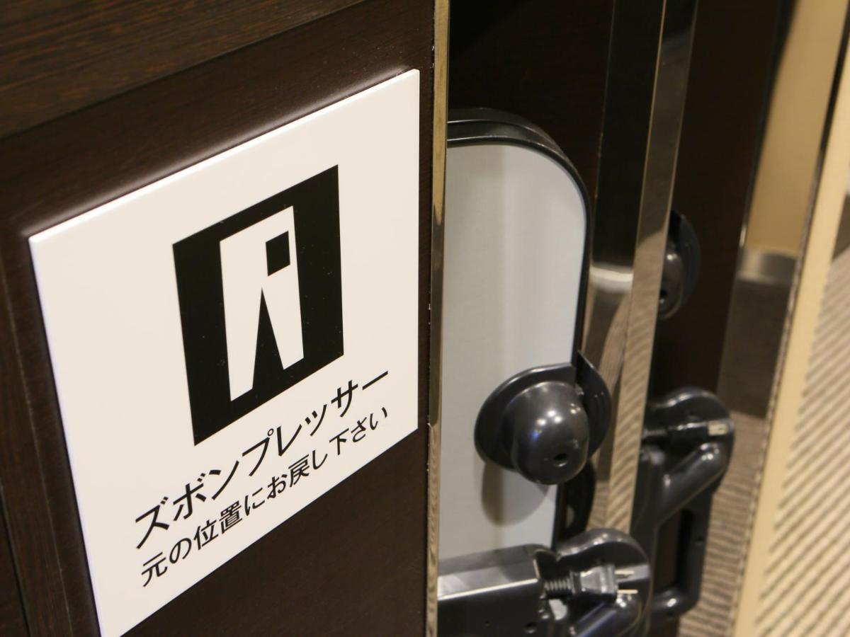 Apa Hotel Asakusa Kuramae Ekimae Токио Экстерьер фото